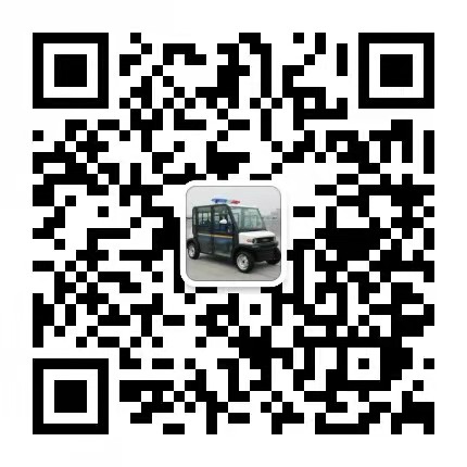 重慶六菱專用車制造有限公司