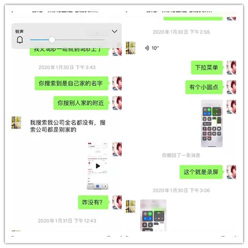 這個特殊的假期，我們的服務(wù)不缺席！