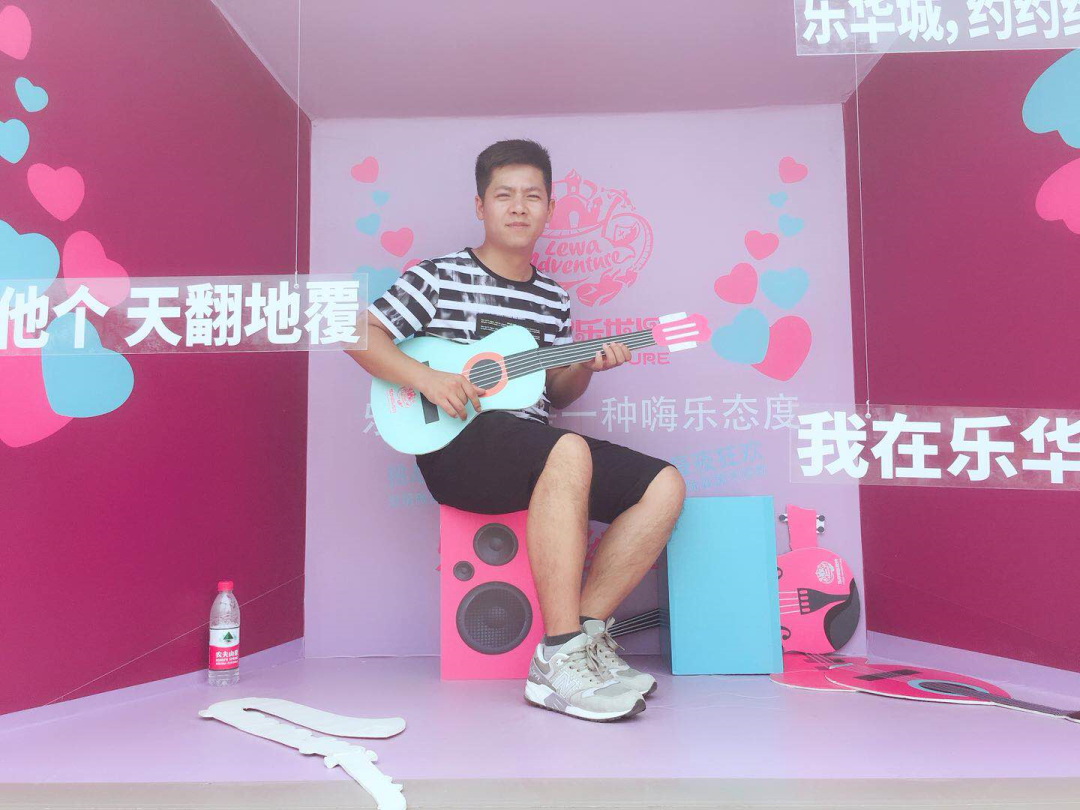 他來了，他來了~