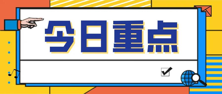 這家崗亭生產(chǎn)企業(yè)如何在互聯(lián)網(wǎng)中“乘風破浪”，西安網(wǎng)站推廣公司告訴你答案！